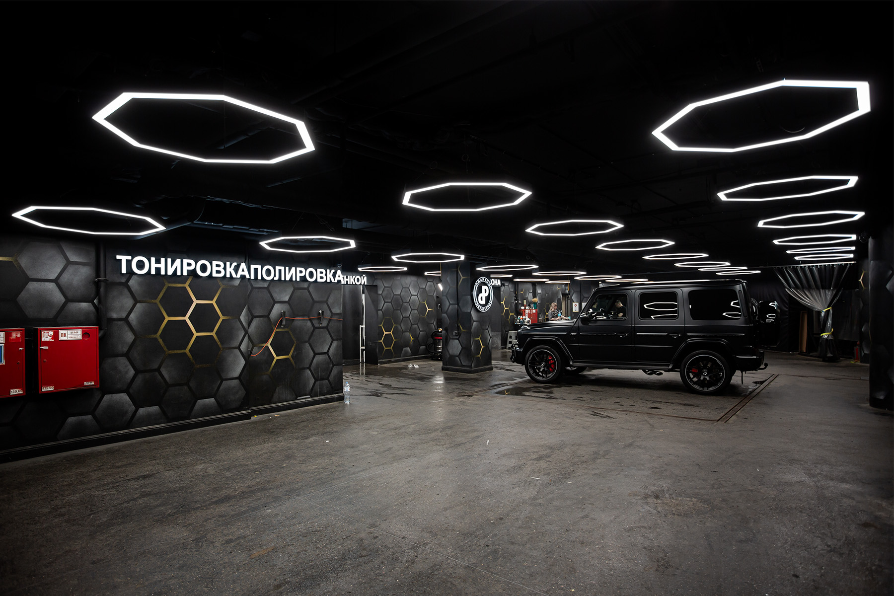 Автомойка, детейлинг Phantom г. Москва