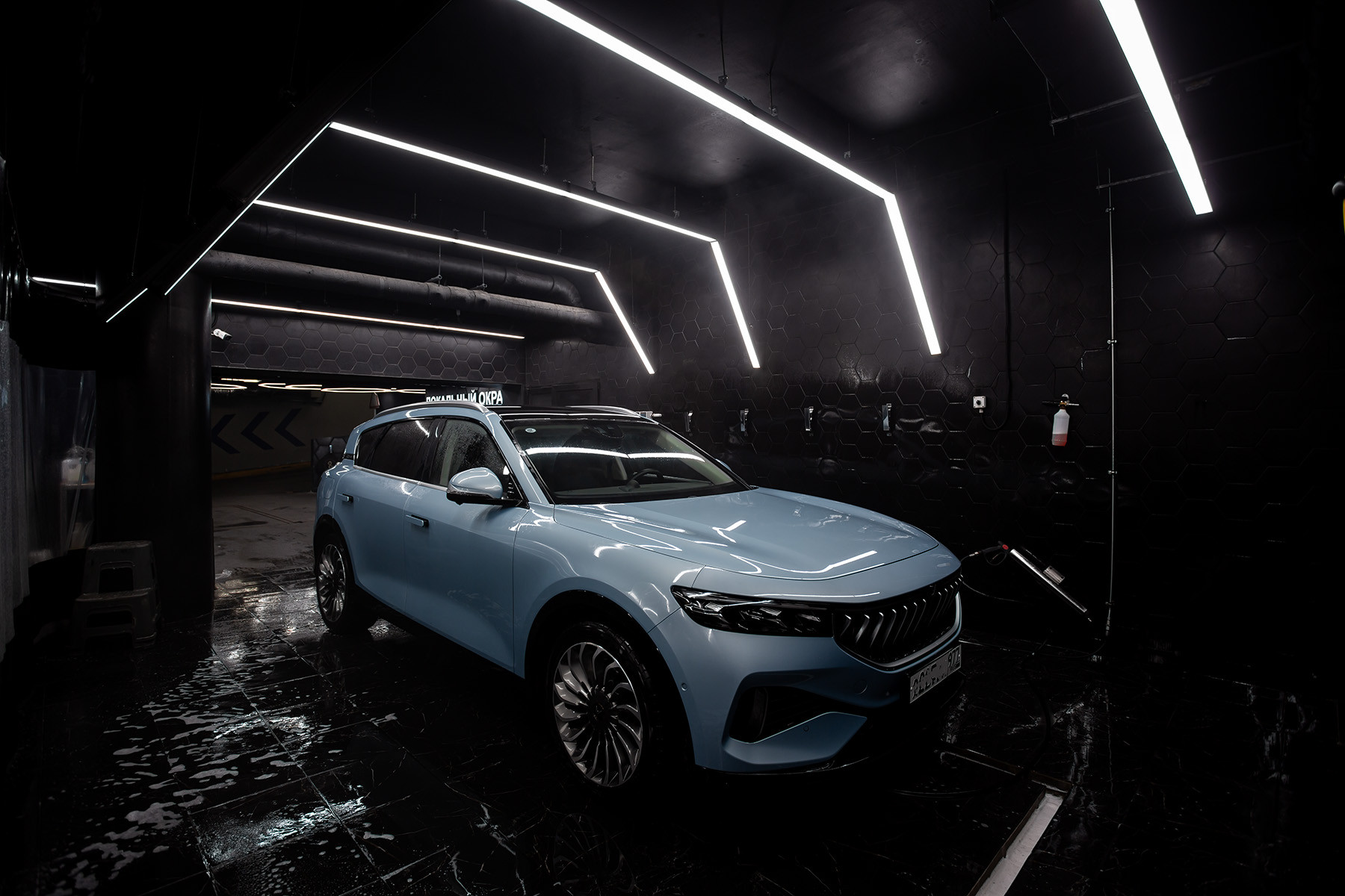 Автомойка, детейлинг Phantom г. Москва
