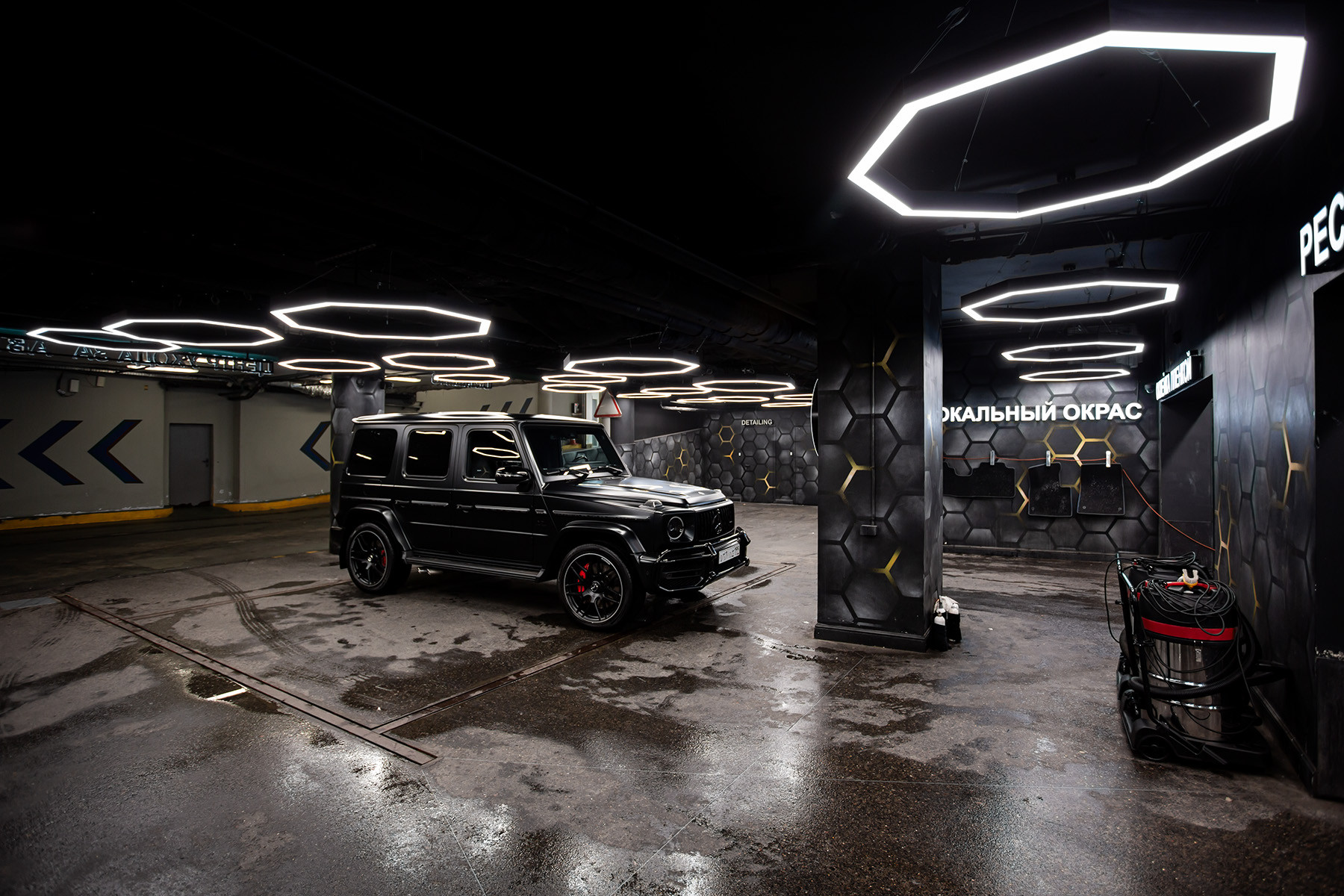 Автомойка, детейлинг Phantom г. Москва