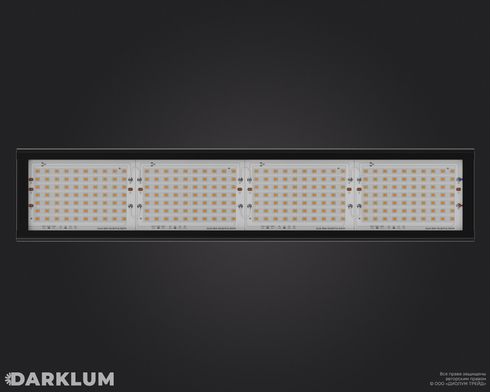 Светодиодный светильник Awax II U1 80Вт GL 4000К IP67 фото 5