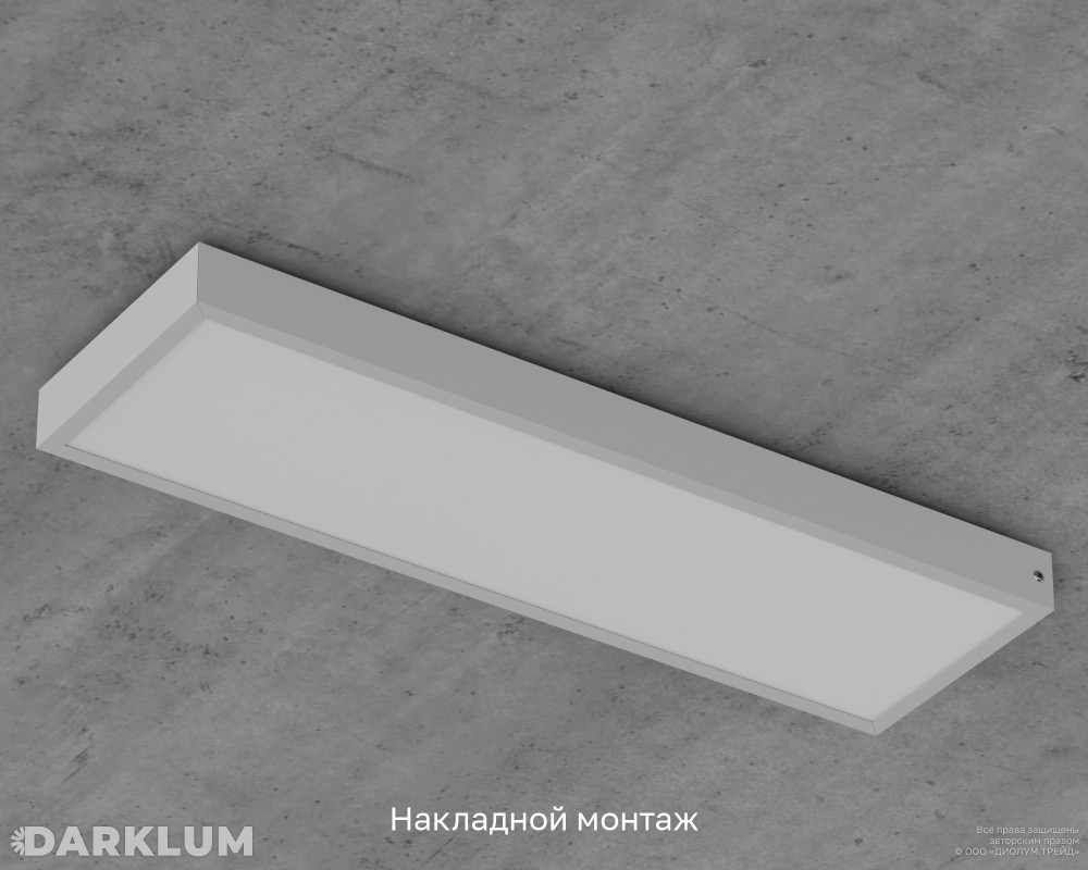 Светодиодный светильник 600х180 19Вт SL с БАП 2 часа 4000К IP40 фото 6