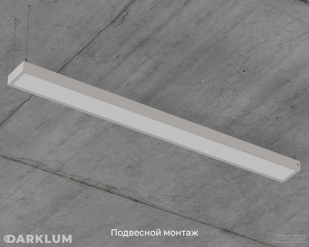 Светодиодный светильник 1200х110 35Вт с БАП 2 часа 4000К опал IP40 фото 7