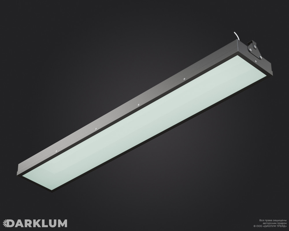 Светодиодный светильник IronLux 58Вт 5000К IP65 фото 1
