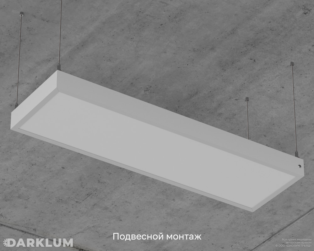 Светодиодный светильник 600х180 17Вт с БАП 2 часа 4000К опал IP40 фото 7