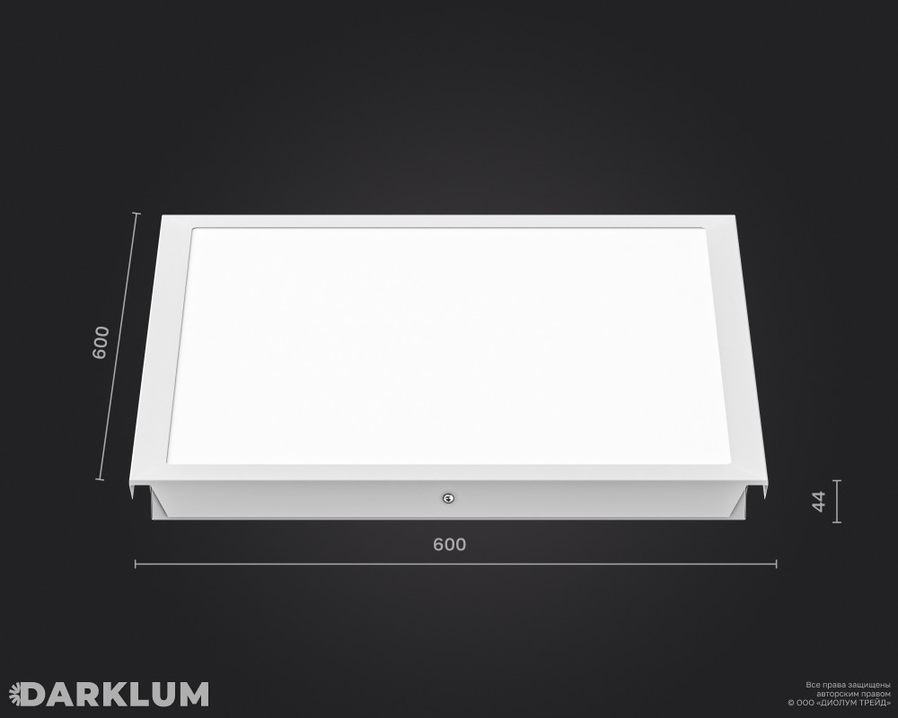 Светодиодный светильник Clip-in (27) 600х600 38Вт SL 4000К IP54 фото 4