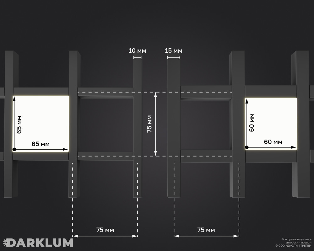 Светодиодный светильник FTP Грильято Домино х3 75х75 (60х60) 16Вт 4000К IP20 фото 4