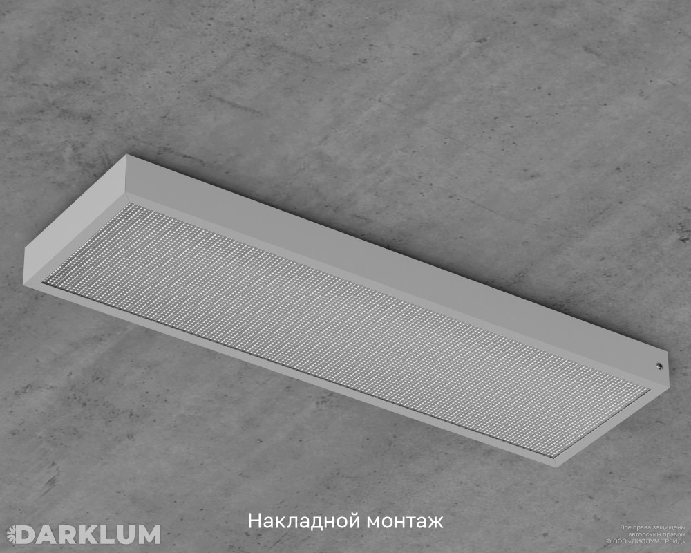 Светодиодный светильник 600х180 17Вт 5000К призма IP40 фото 6