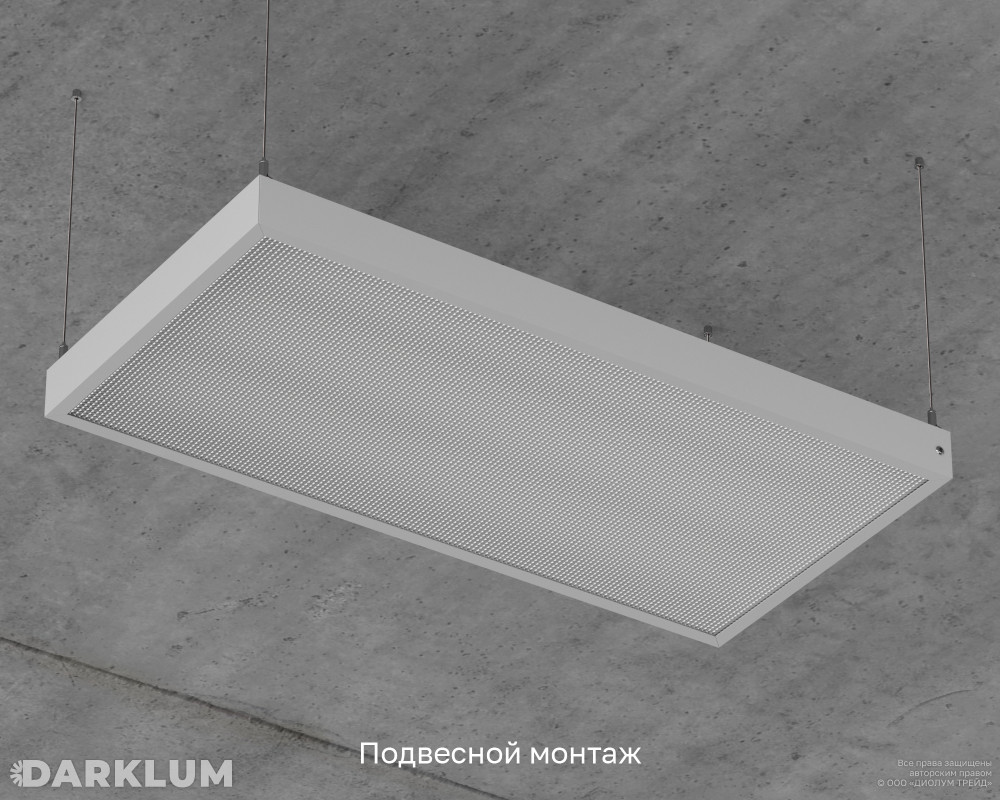 Светодиодный светильник 600х300 17Вт с БАП 2 часа 4000К призма IP40 фото 7