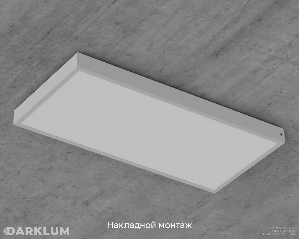 Светодиодный светильник 600х300 19Вт SL 4000К опал IP40 фото 6