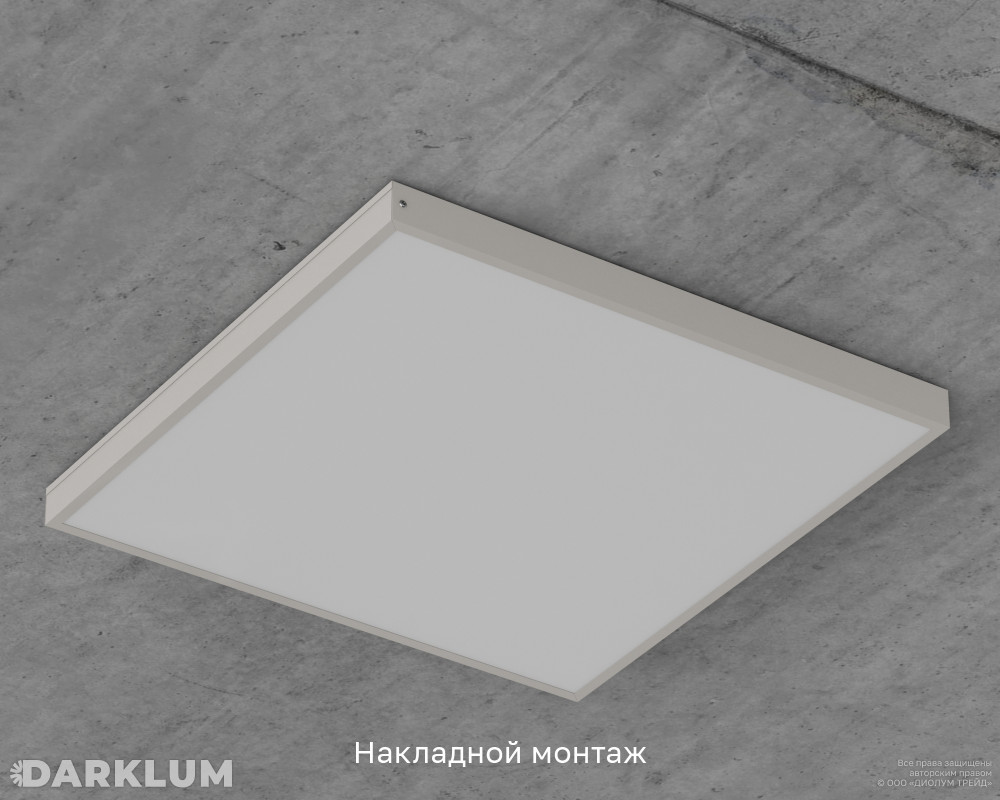 Светодиодный светильник Армстронг 600х600 35Вт с БАП 2 часа 4000К опал IP40 фото 6