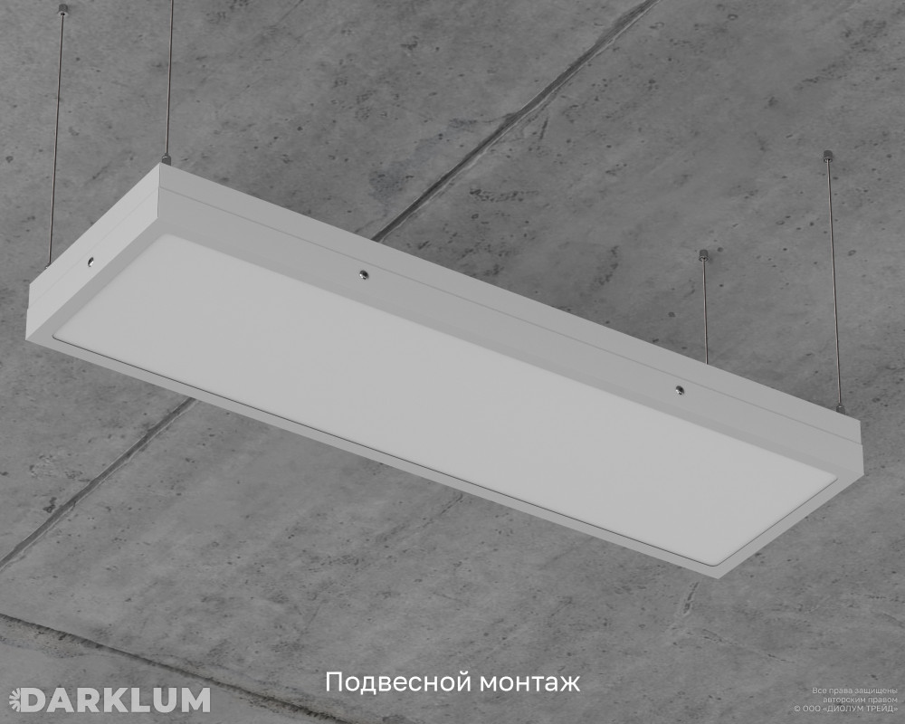 Светодиодный светильник 600х180 19Вт SL 4000К IP54 фото 7
