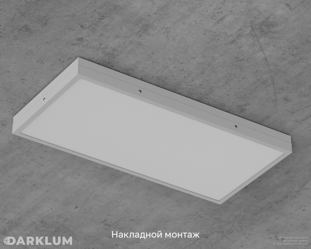 Светодиодный светильник 600х300 19Вт SL с БАП 2 часа 4000К опал IP54 фото 6