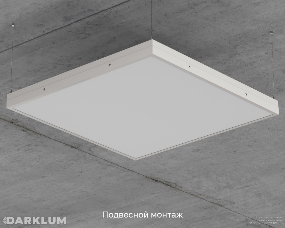 Светодиодный светильник Армстронг 600х600 38Вт SL 4000К опал IP54 фото 7