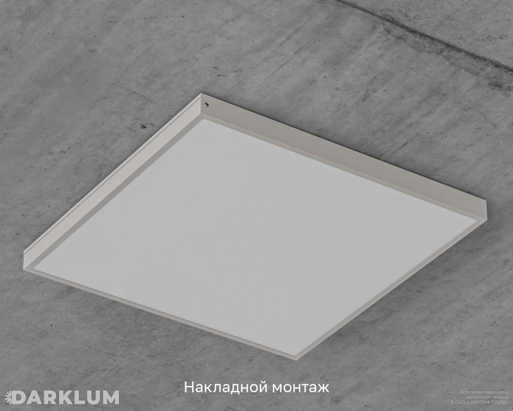 Светодиодный светильник Армстронг 600х600 52Вт 5000К опал IP40 фото 6