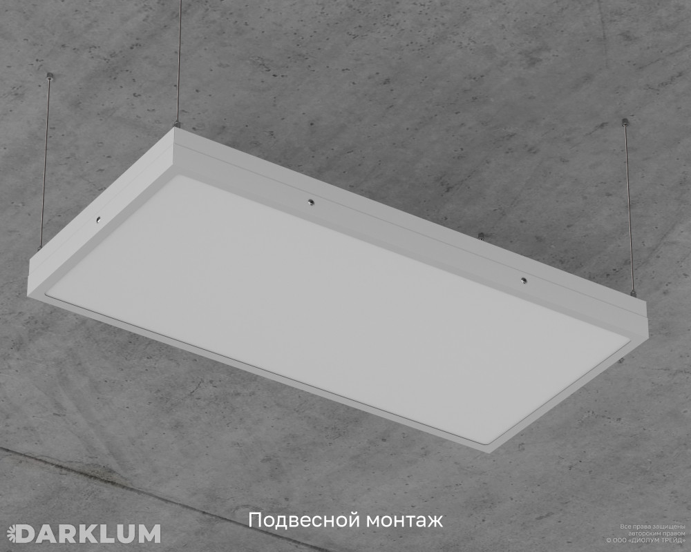 Светодиодный светильник 600х300 19Вт SL с БАП 2 часа 4000К опал IP54 фото 7