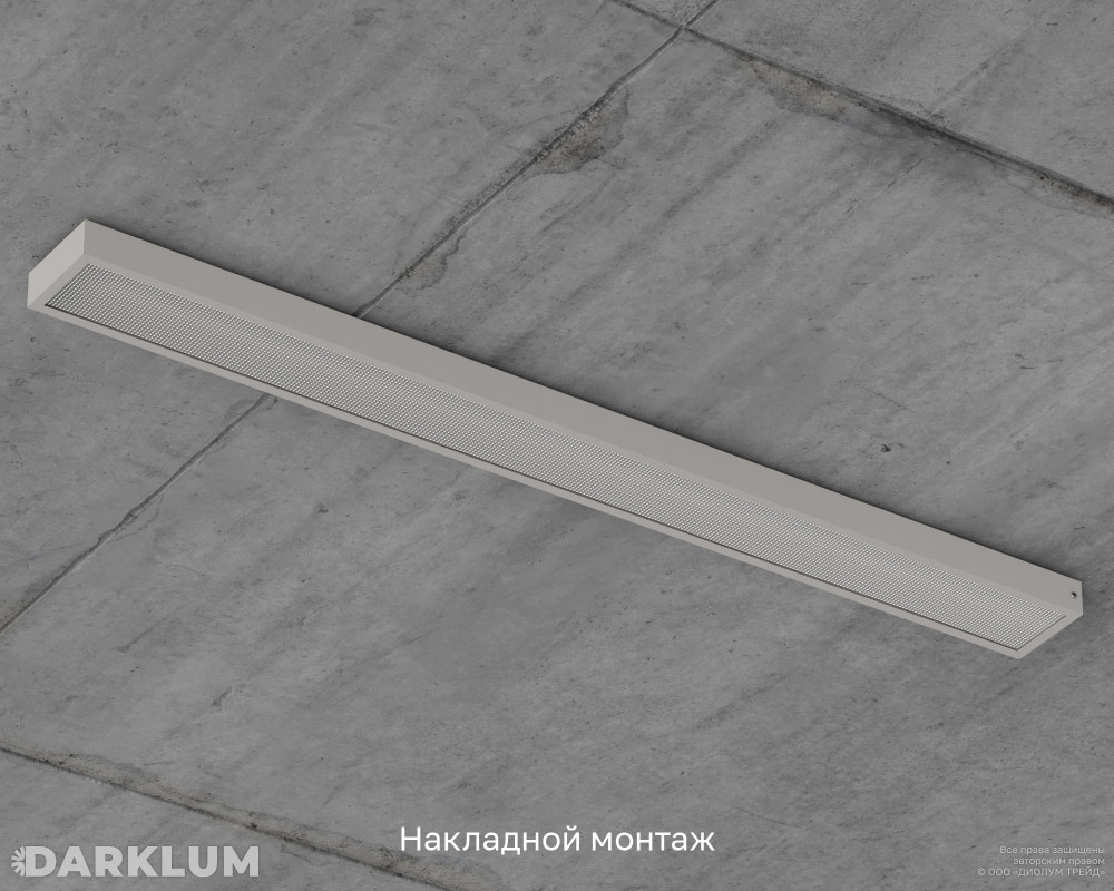 Светодиодный светильник 1200х110 35Вт 4000К призма IP40 фото 6