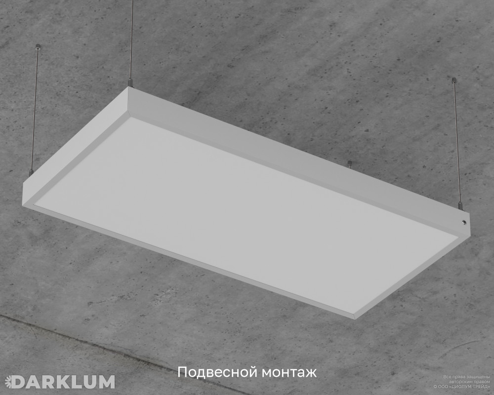 Светодиодный светильник 600х300 19Вт SL 4000К опал IP40 фото 7
