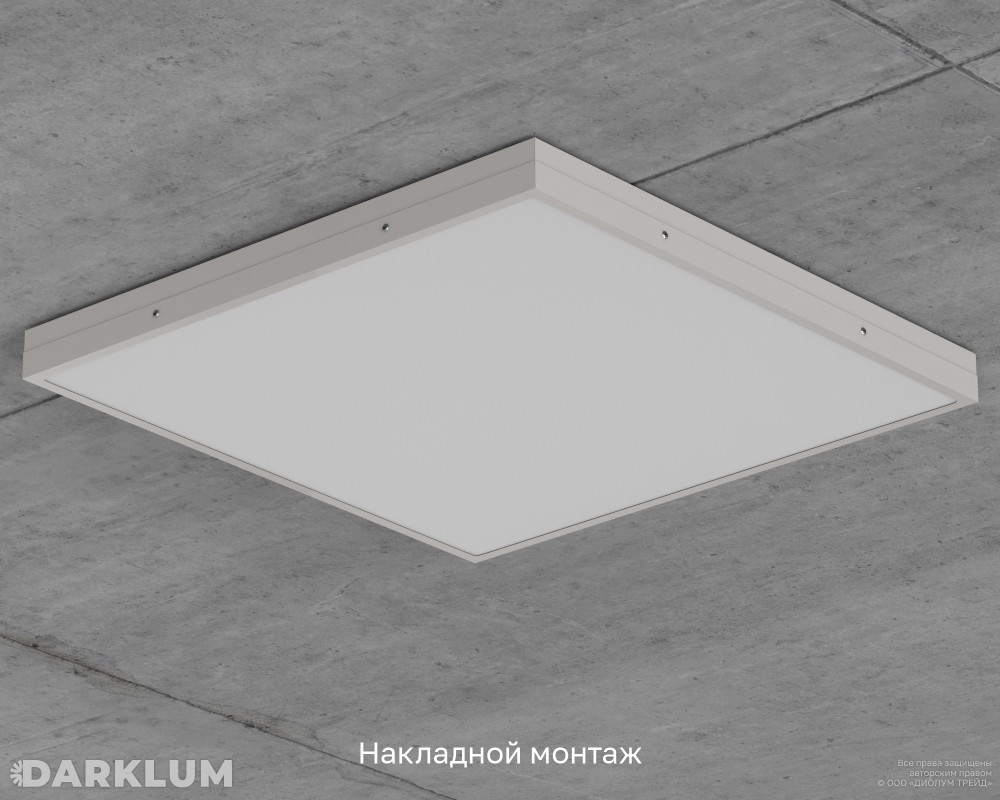 Светодиодный светильник Армстронг 600х600 38Вт SL 4000К опал IP54 фото 6