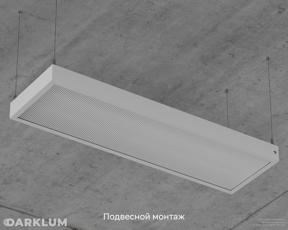 Светодиодный светильник 600х180 17Вт 5000К призма IP40 фото 7