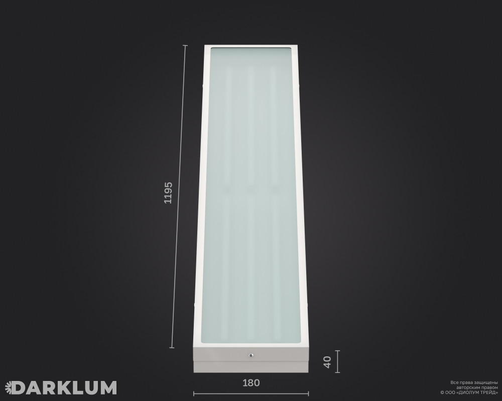 Светодиодный светильник 1200х180 52Вт 3000К закаленное стекло IP65 фото 4