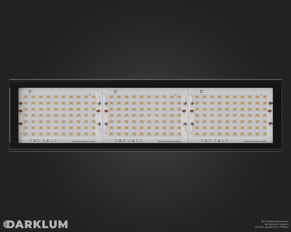 Светодиодный светильник Awax II U1 60Вт GL 5000К IP67 фото 5
