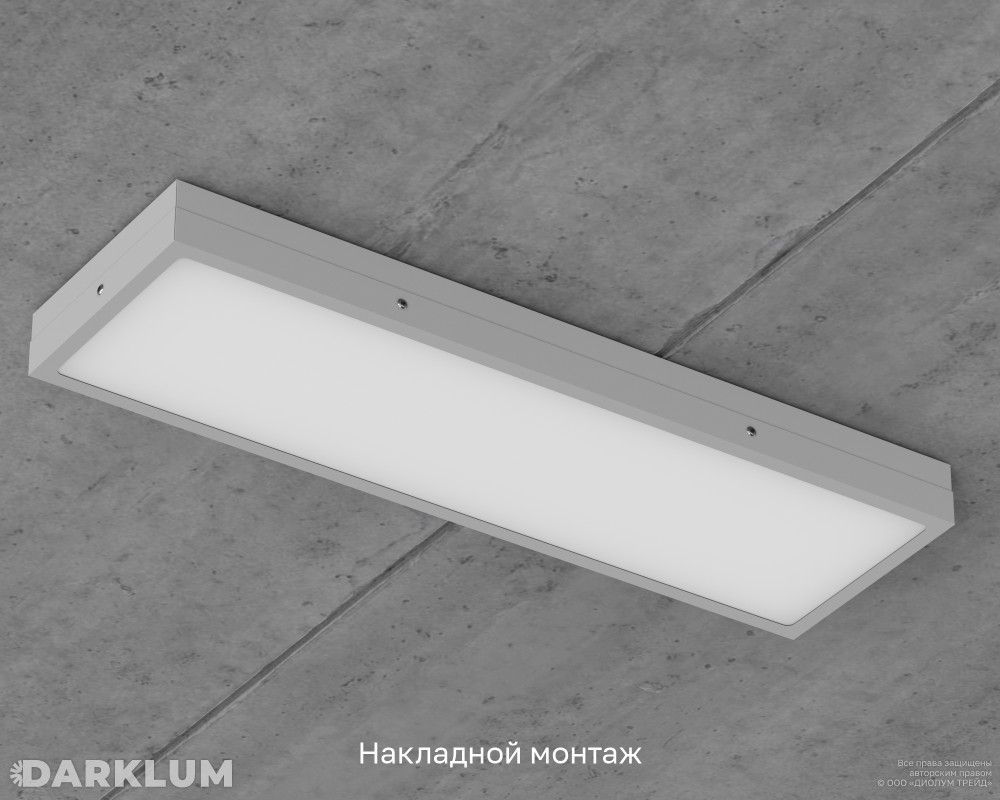 Светодиодный светильник 600х180 17Вт 4000К опал IP54 фото 6