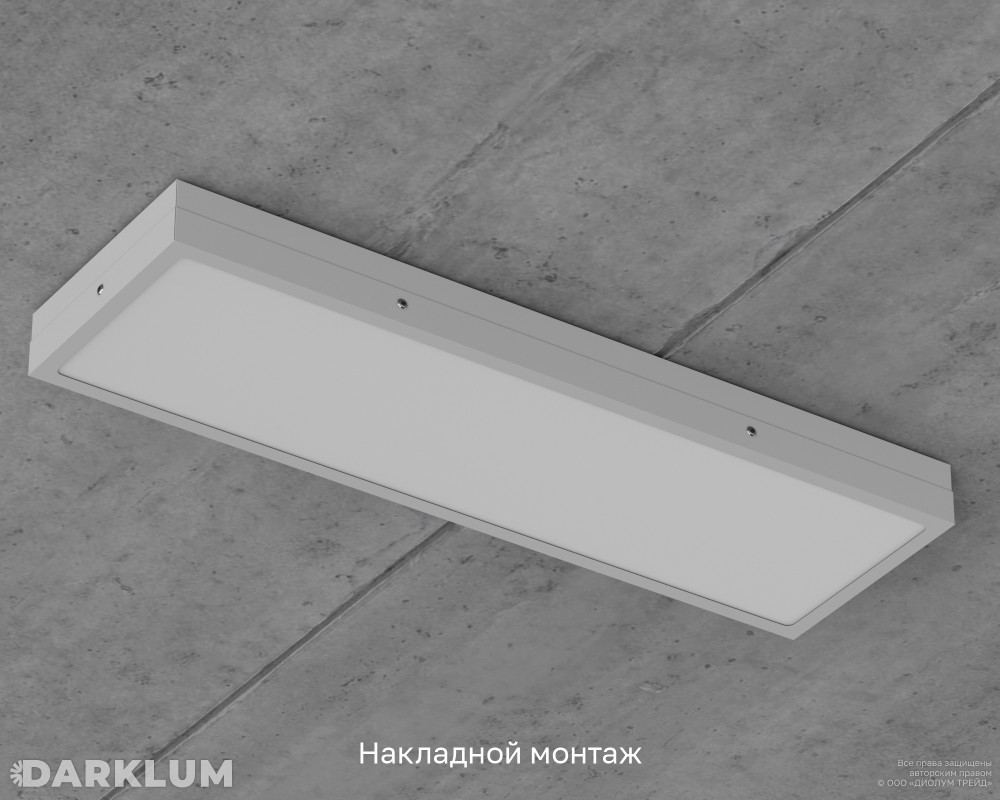Светодиодный светильник 600х180 19Вт SL 4000К IP54 фото 6