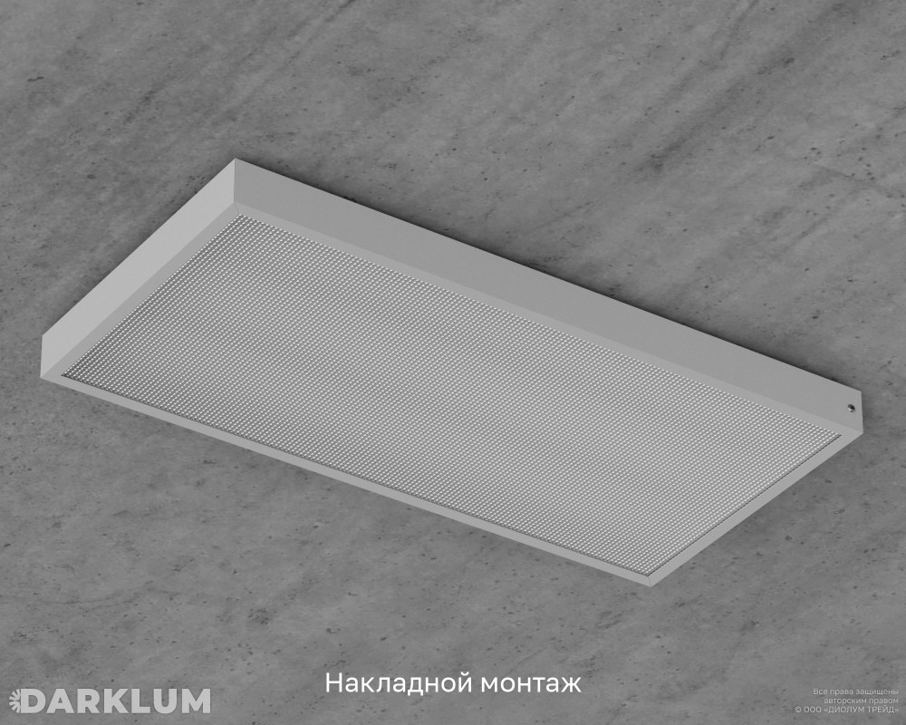Светодиодный светильник 600х300 17Вт 4000К призма IP40 фото 6