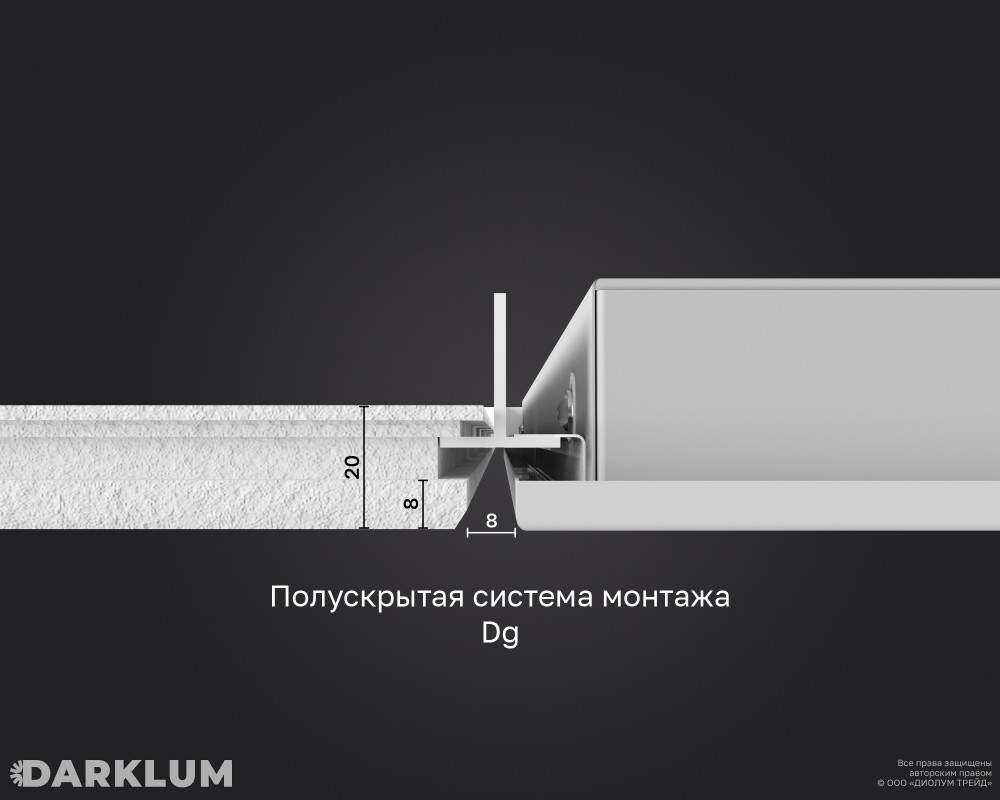 Светодиодный светильник Ecophon Dg 600х600 52Вт с БАП 2 часа 6500К опал IP40 фото 6
