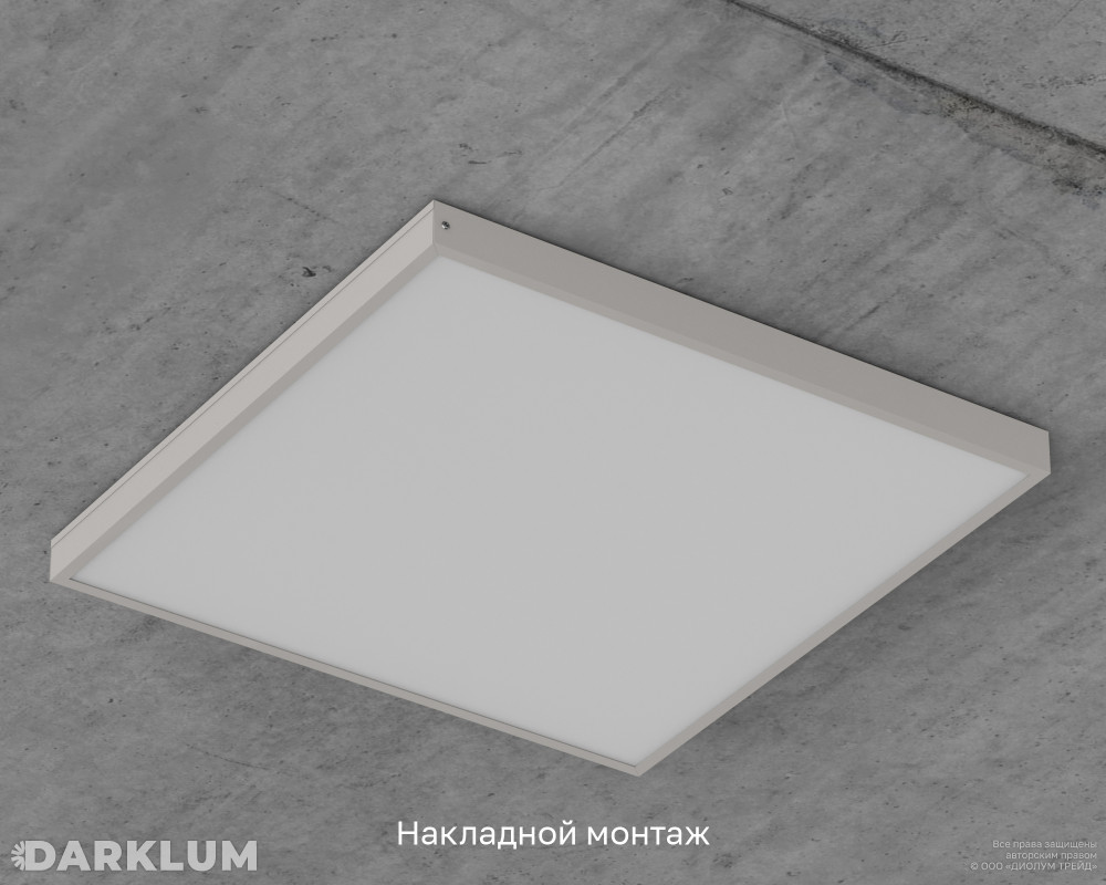 Светодиодный светильник Армстронг 600х600 38Вт SL 4000К опал IP40 фото 6