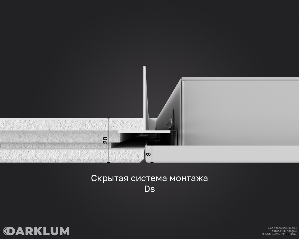 Светодиодный светильник Ecophon Ds 600х600 38Вт SL 5000К опал IP40 фото 6
