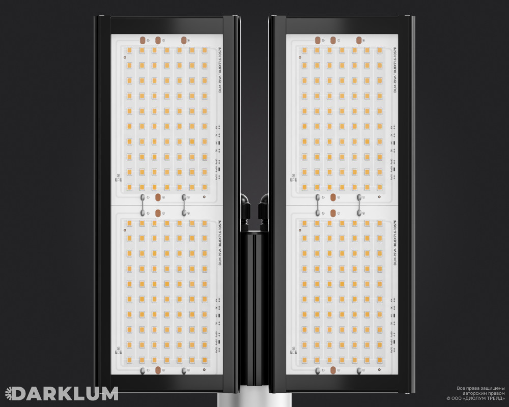 Светодиодный светильник Awax II Street S2 80Вт GL 5000К IP67 фото 4