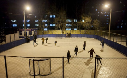 Каток