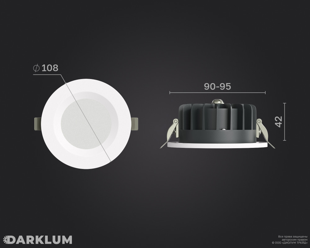 Cветодиодный светильник Downlight круглый 108мм 12Вт 4000К IP54 белый фото 4