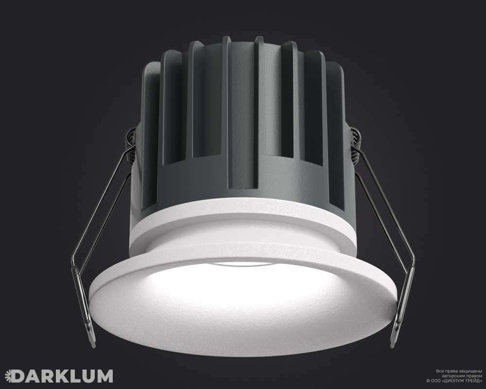 Cветодиодный светильник Downlight круглый 77мм 10Вт с БАП 2 часа 4000К IP54 D60 белый фото 1