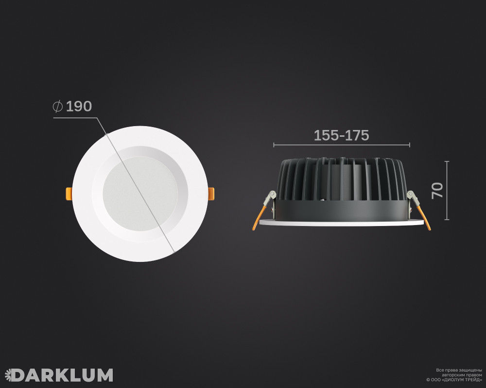 Светодиодный светильник Downlight круглый 190мм 30Вт с БАП 2 часа 4000К IP54 белый фото 4