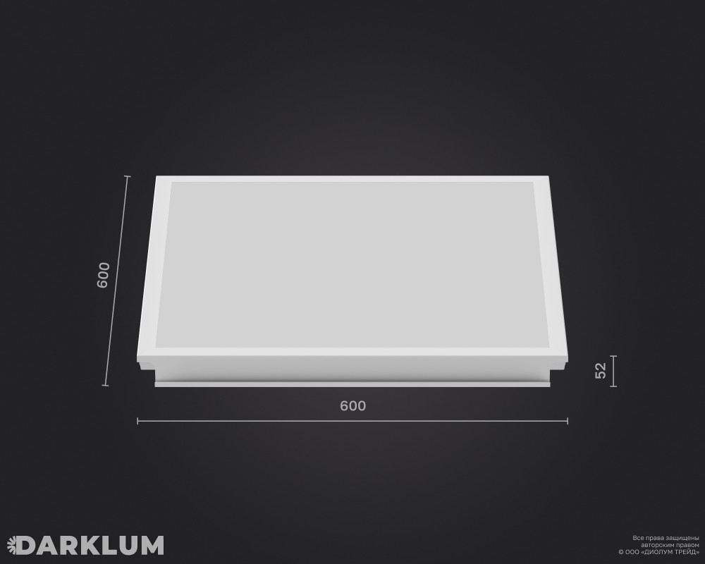 Светодиодный светильник Hook-On A 600x600 L4108 38Вт SL 3000К опал IP54 фото 4