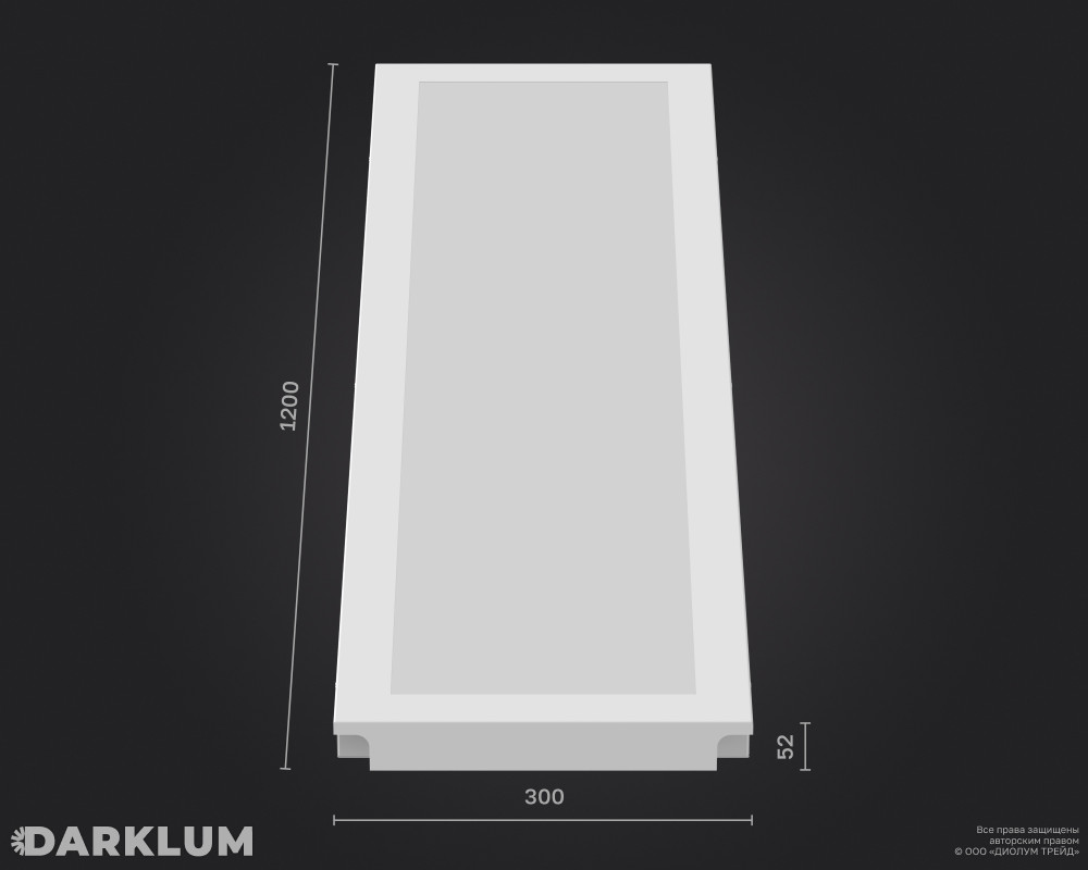 Светодиодный светильник Hook-On A 1200x300 L4108 38Вт с БАП 2 часа SL 4000К опал IP54 фото 6